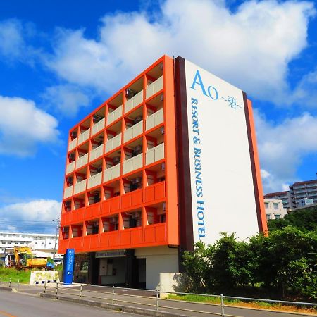 Ao-Ao-Hotel - Vacation STAY 29367v Nago Esterno foto