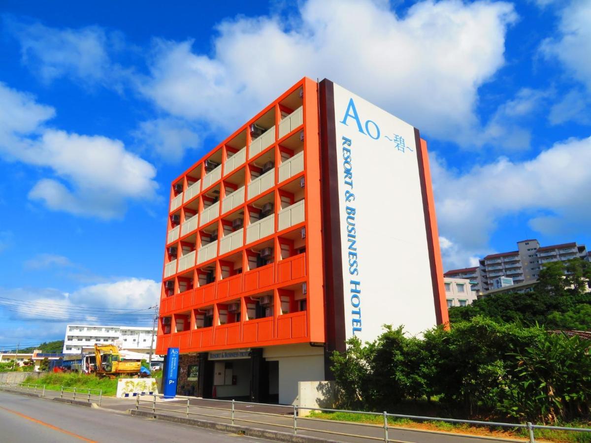 Ao-Ao-Hotel - Vacation STAY 29367v Nago Esterno foto