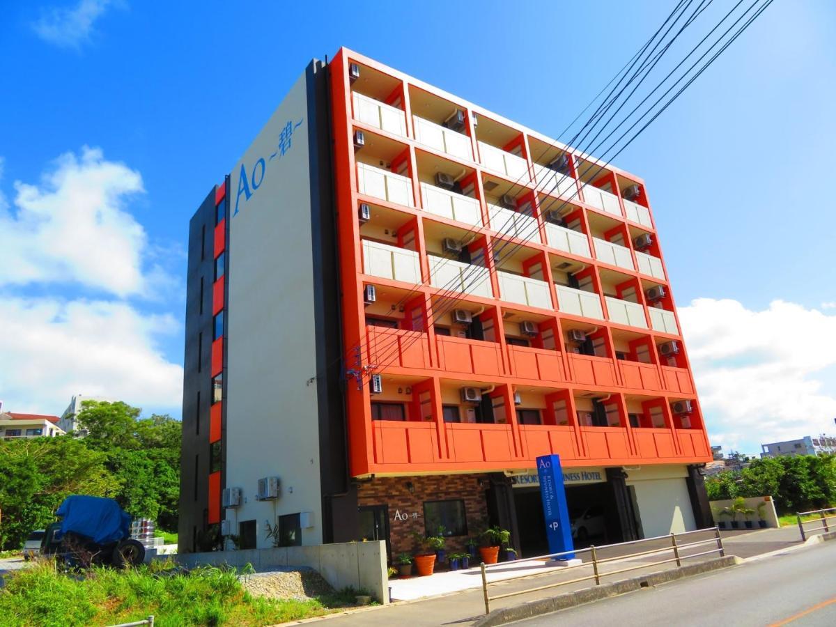 Ao-Ao-Hotel - Vacation STAY 29367v Nago Esterno foto