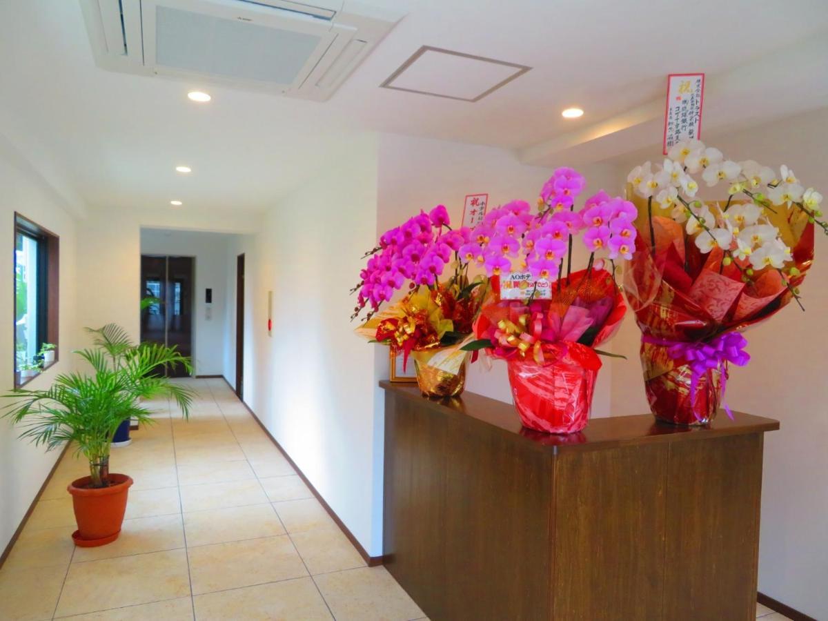 Ao-Ao-Hotel - Vacation STAY 29367v Nago Esterno foto