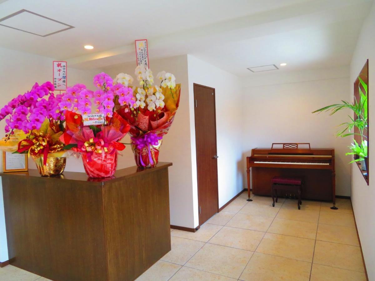 Ao-Ao-Hotel - Vacation STAY 29367v Nago Esterno foto
