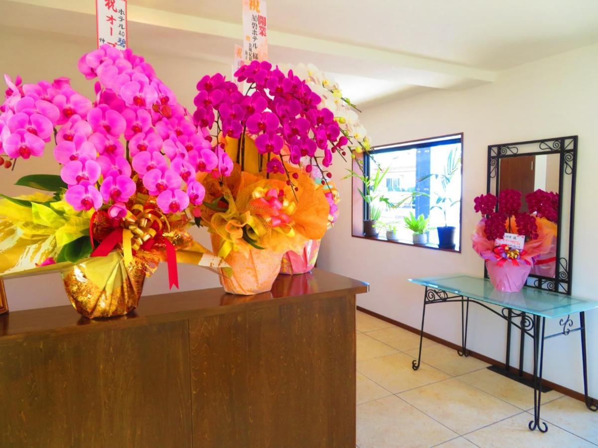 Ao-Ao-Hotel - Vacation STAY 29367v Nago Esterno foto