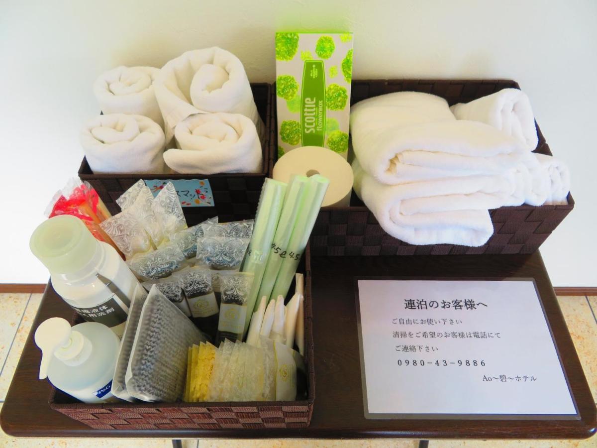 Ao-Ao-Hotel - Vacation STAY 29367v Nago Esterno foto