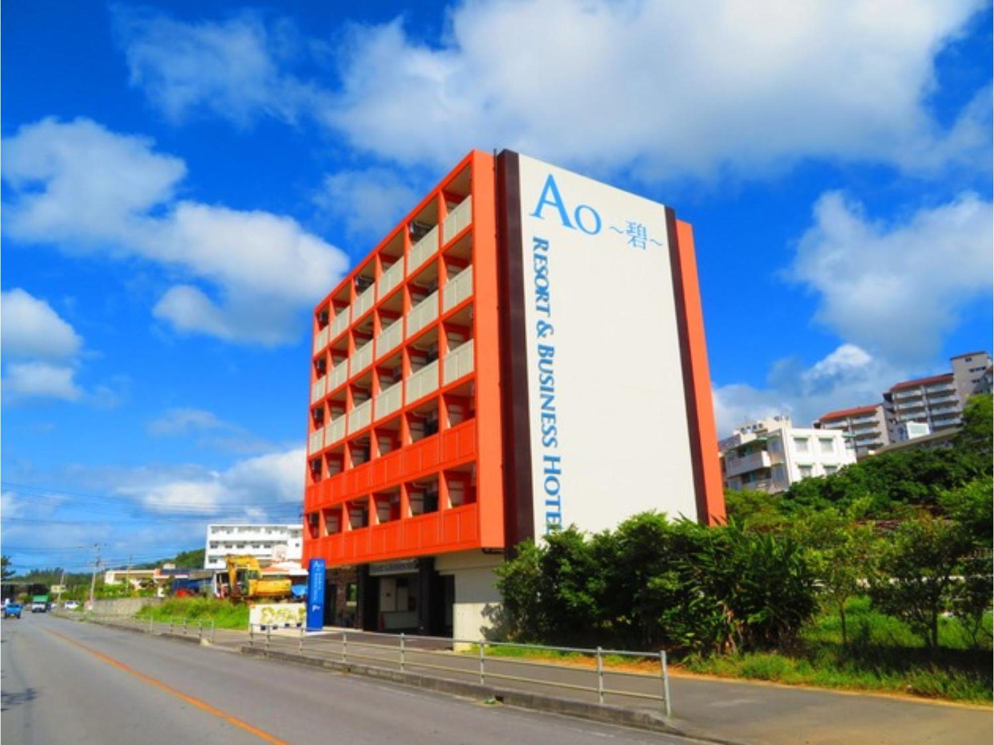 Ao-Ao-Hotel - Vacation STAY 29367v Nago Esterno foto
